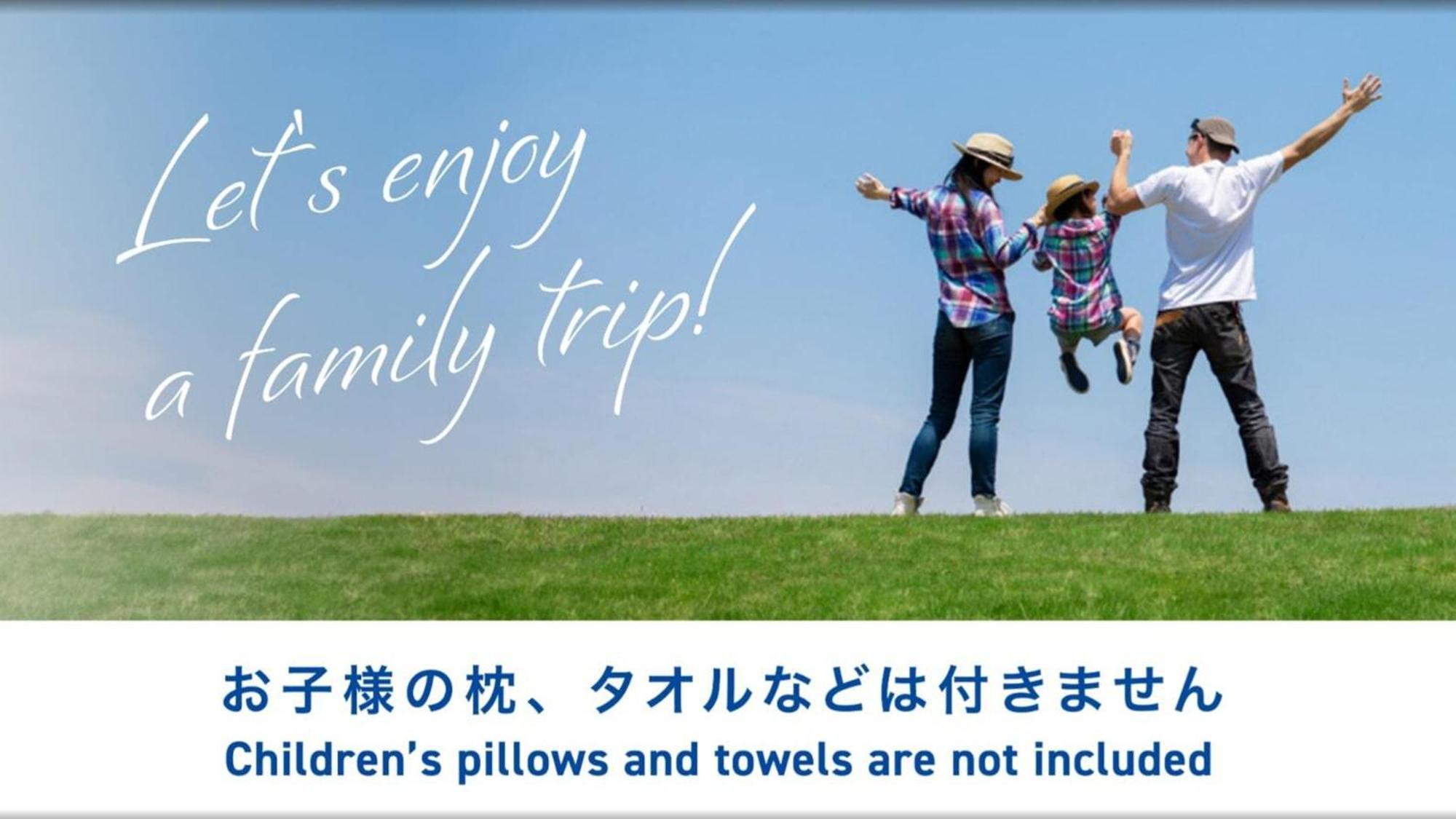 Toyoko Inn Saitama Iwatsuki Ekimae Eksteriør billede