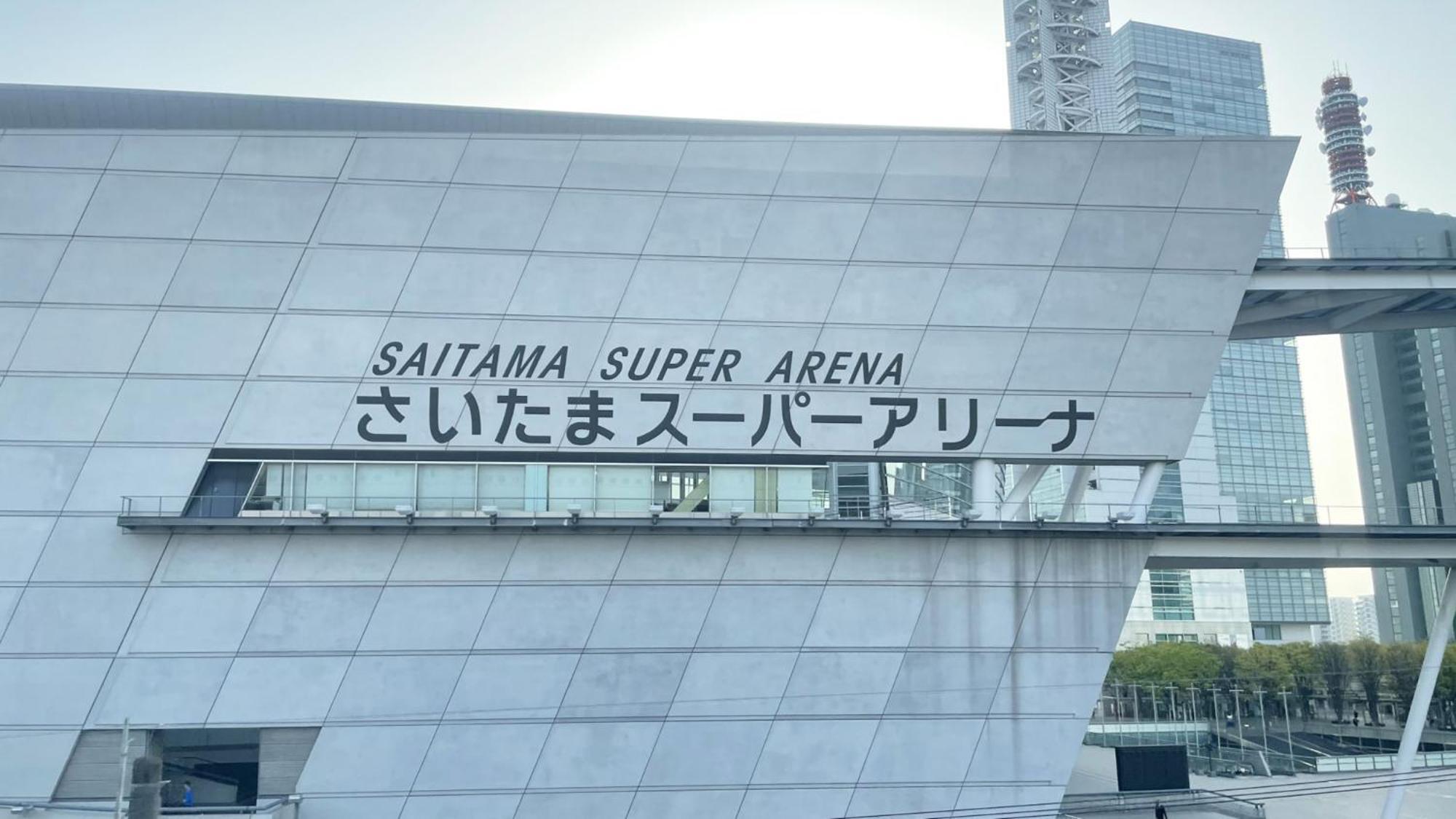Toyoko Inn Saitama Iwatsuki Ekimae Eksteriør billede